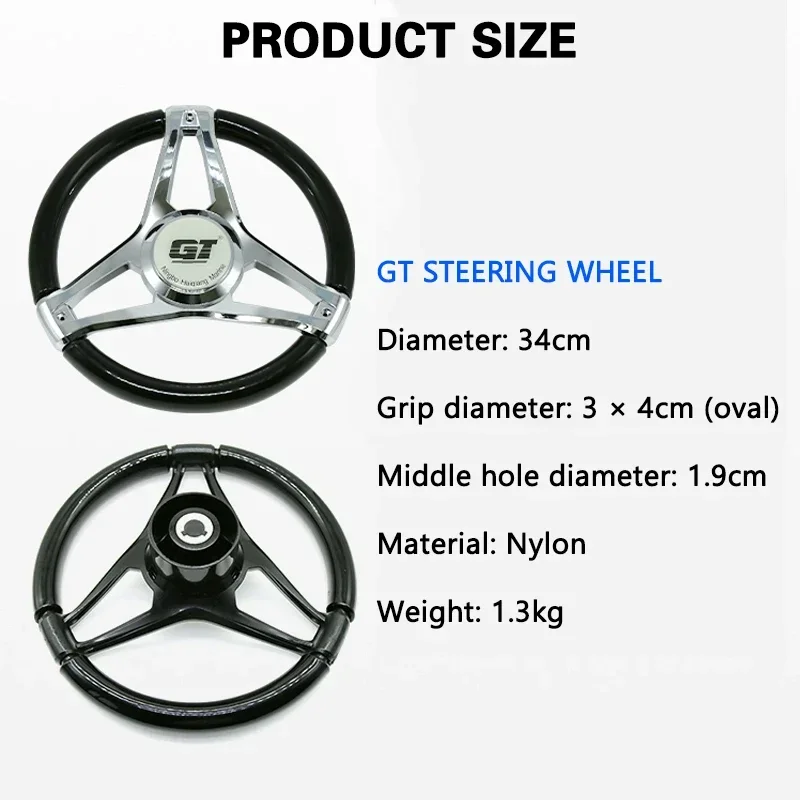 Nuovo volante per barca GT e v - Fishing Boat Steering Wheel recensione e prezzo